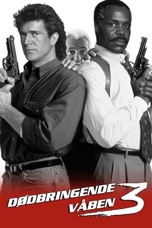 Lethal Weapon 3 poster 3