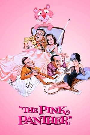 The Pink Panther (2006) poster 3