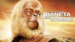 Beneath the Planet of the Apes image 4