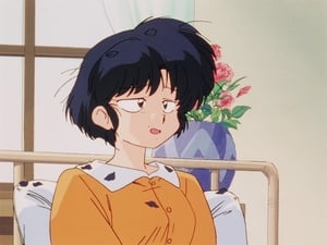 Ranma ½, Season 1 - Akane Goes to the Hospital! image