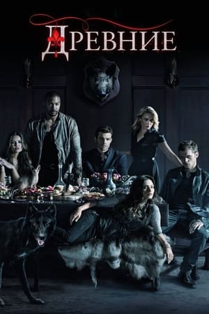 The Originals, Season 3 poster 0