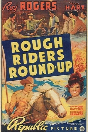 Rough Riders poster 1