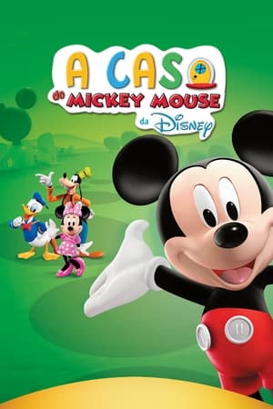 Mickey Mouse Clubhouse, Mickey's Monster Musical poster 3