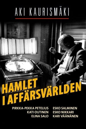 Hamlet (1996) poster 1