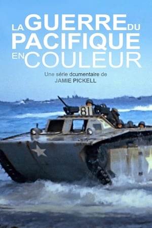 The Pacific War in Color, Season 1 poster 1