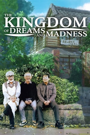 The Kingdom of Dreams and Madness poster 2