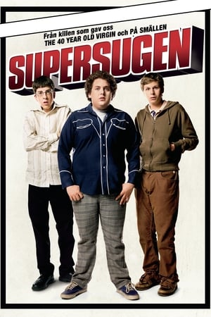 Superbad (Unrated) poster 3