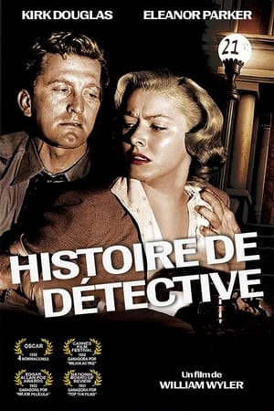 Detective Story (1951) poster 2
