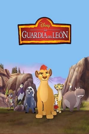 The Lion Guard, Vol. 4 poster 3