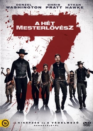 The Magnificent Seven (2016) poster 4