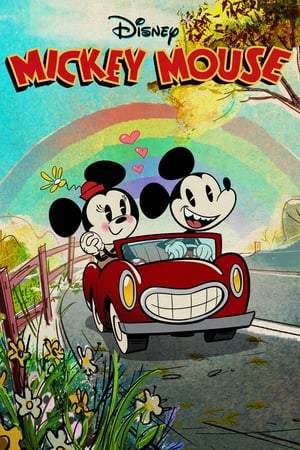 Disney Mickey Mouse, Vol. 8 poster 0