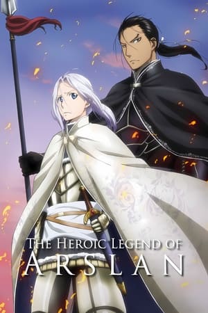 The Heroic Legend of Arslan, Season 1, Pt. 1 poster 0