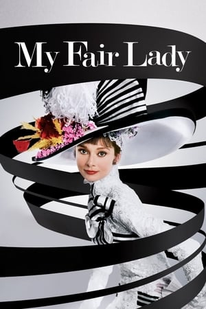 My Fair Lady poster 4