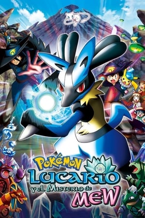 Pokémon: Lucario and the Mystery of Mew poster 1