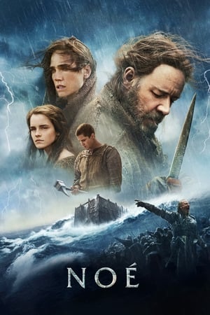 Noah poster 4