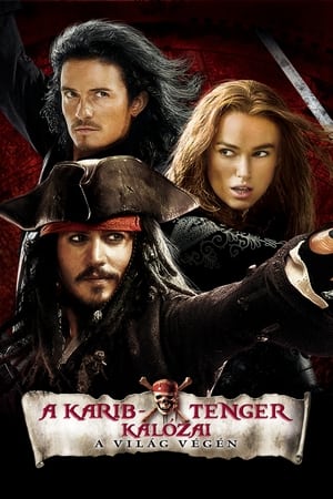 Pirates of the Caribbean: At World's End poster 1