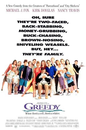 Greedy (1994) poster 3
