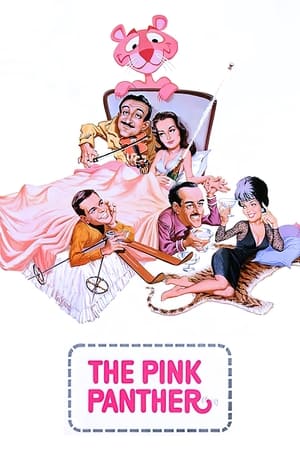 The Pink Panther (2006) poster 1