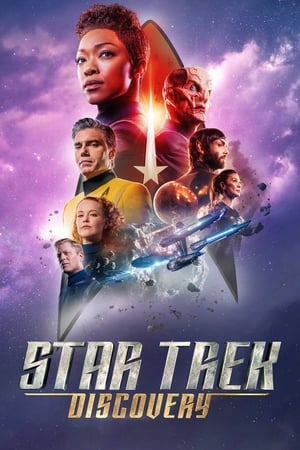 Star Trek: Discovery, Season 3 poster 1