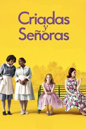The Help poster 4