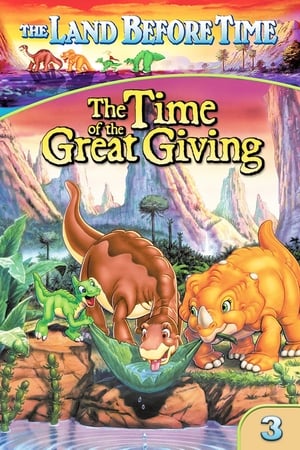 The Land Before Time III: The Time of the Great Giving (The Land Before Time: The Time of the Great Giving) poster 2