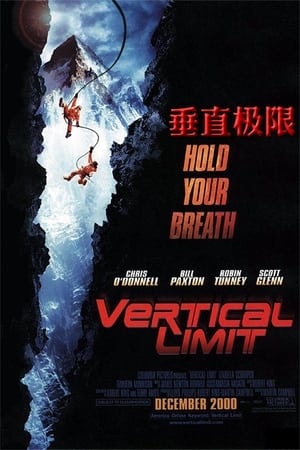 Vertical Limit poster 1