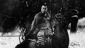 Throne of Blood image 3