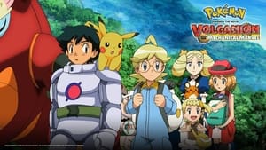 Pokémon the Movie: Volcanion and the Mechanical Marvel image 5