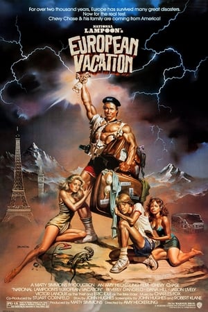 National Lampoon's European Vacation poster 2