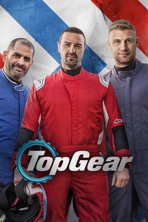 Top Gear: Best of British poster 3