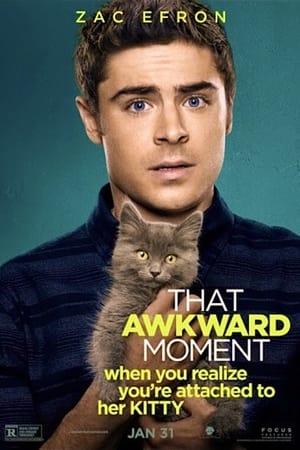 That Awkward Moment poster 2