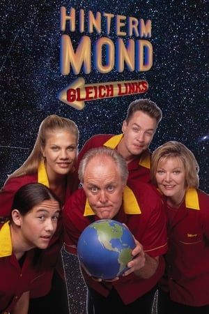 3rd Rock from the Sun, Season 2 poster 2