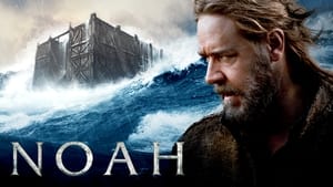 Noah image 2
