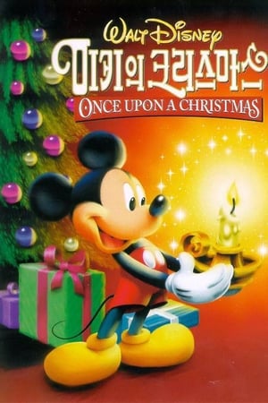 Mickey's Once Upon a Christmas poster 4