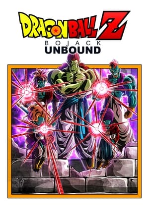 Dragon Ball Z: Bojack Unbound poster 1