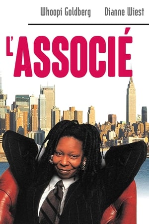 The Associate poster 4