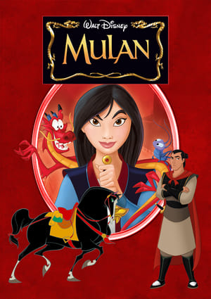 Mulan (2020) poster 3