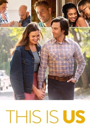 This Is Us, Season 1 poster 2