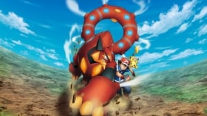 Pokémon the Movie: Volcanion and the Mechanical Marvel image 1