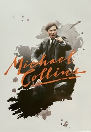 Michael Collins poster 1