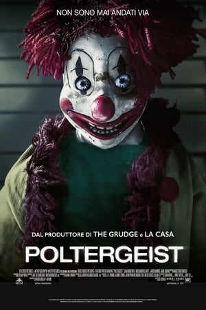 Poltergeist (2015) poster 3