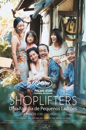 Shoplifters poster 2