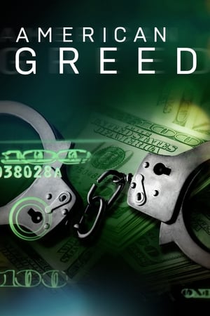 American Greed, Season 12 poster 1