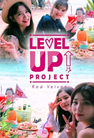 Level Up, Live Action Movie poster 3