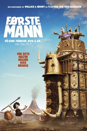 Early Man poster 1