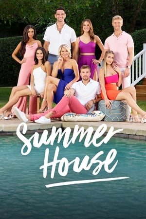 Summer House, Season 1 poster 1
