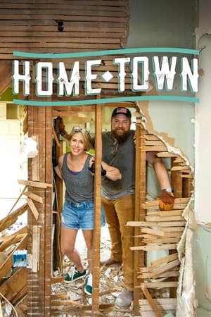 Home Town, Season 4 poster 0