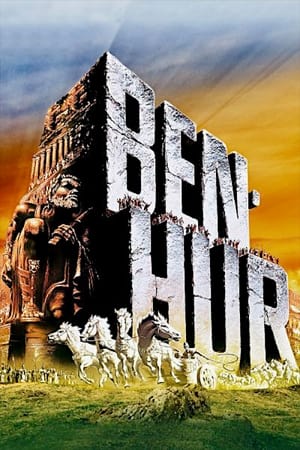 Ben-Hur (2016) poster 1