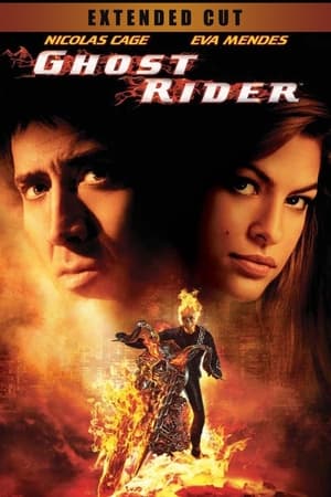 Ghost Rider poster 1
