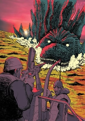 Godzilla Minus One poster 3